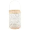 Offres ✔️ Maisons Du Monde Lanternes Lanterne En Métal Ajouré Et Paulownia ✨ -Huiles essentielles || Lanternes || Diffuseurs de parfums Soldes lanterne en metal ajoure et paulownia 1000 5 19 204158 1